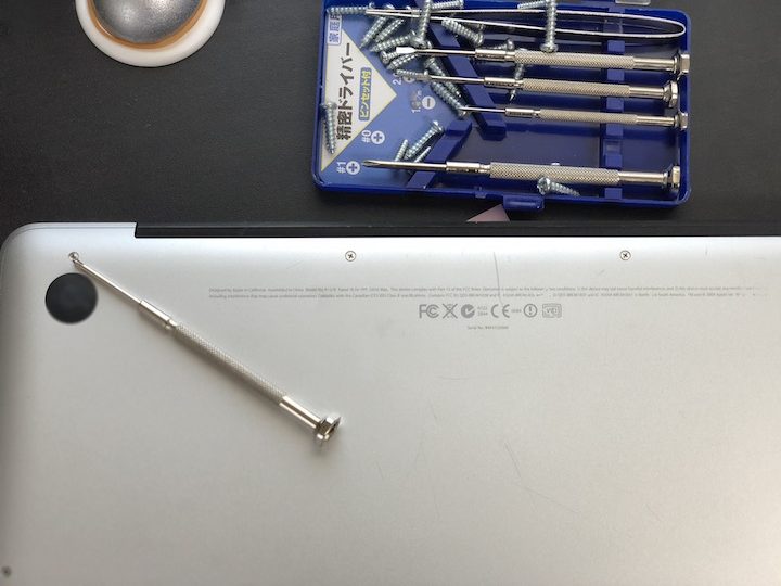 MacBook Pro mid2009 HDDからSSDへ変更手順２