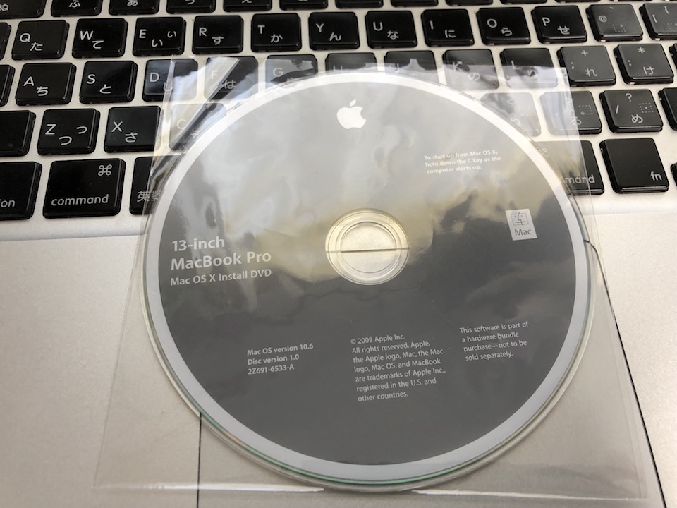 MacBook Pro mid2009 HDDからSSDへ変更手順１５